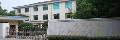 Wuxi Huadong Industrial Electrical Furnace Co.,Ltd. Profil firmy