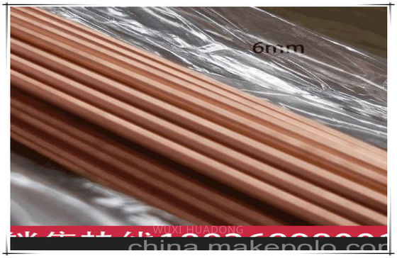 Cooper Brass Bronze Hollow Rury Poziome urządzenie do ciągłego odlewania Caster Melting Furnace Holding Custom Made